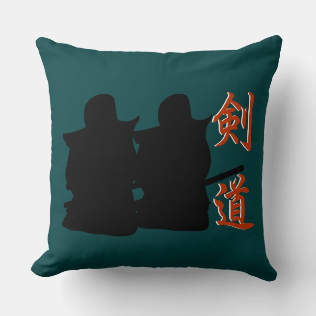 Kendo Pillow (Front)