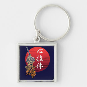 Kendo shingitai key ring