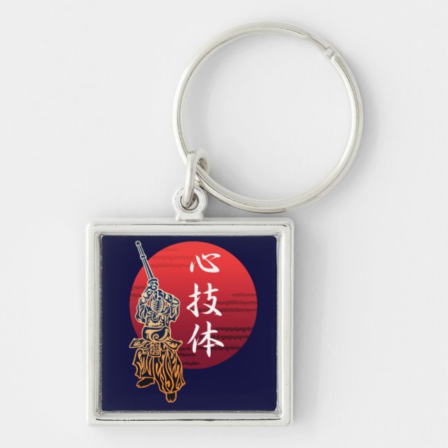 Kendo shingitai key ring (Front)