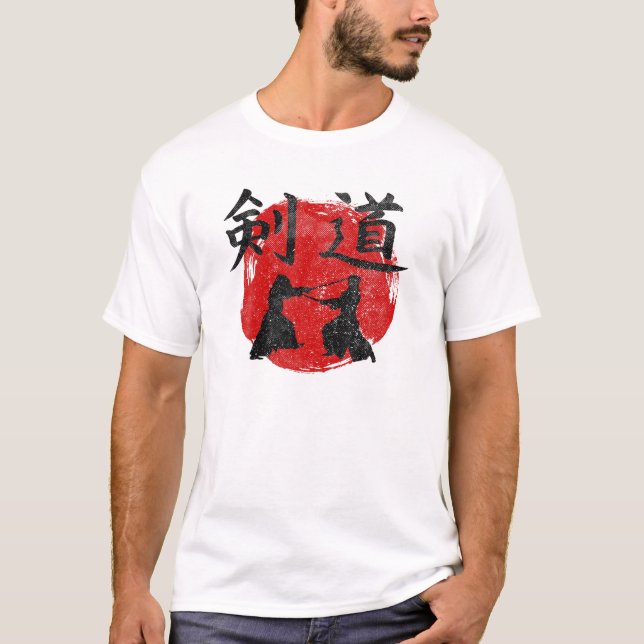 Kendo Sun Kangi Kimono Dojo Japan Martial Arts T-Shirt (Front)