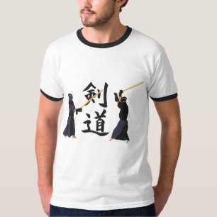 Kendo T-Shirt