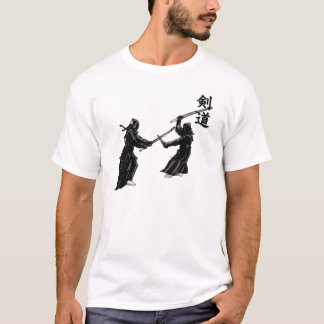 Kendo T-shirt