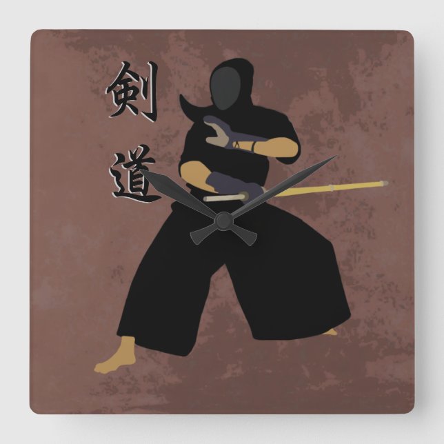Kendo Wall Clock (Front)