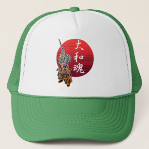 kendo yamatodamashii trucker hat
