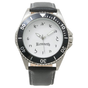 Kenneth Time - Hebrew Script Numerals Watch