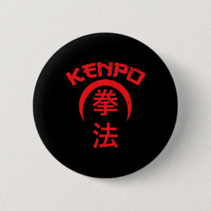 Kenpo Karate Design Japanese Lettering Martial Art 6 Cm Round Badge