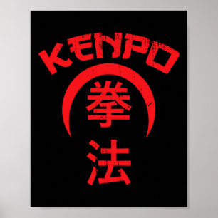 Kenpo Karate Design Japanese Lettering Martial Art Poster