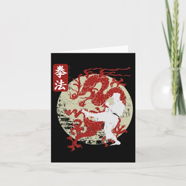 Kenpo Karate Dragon Symbol  Card (Front)