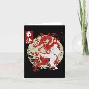 Kenpo Karate Dragon Symbol  Card