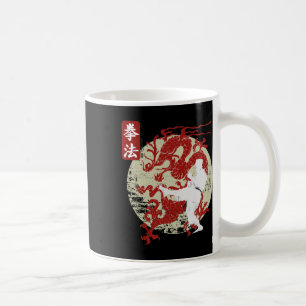 Kenpo Karate Dragon Symbol Coffee Mug