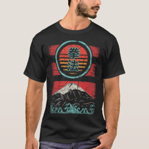 Kenpo Karate Kanji Retro 80s Style T-Shirt