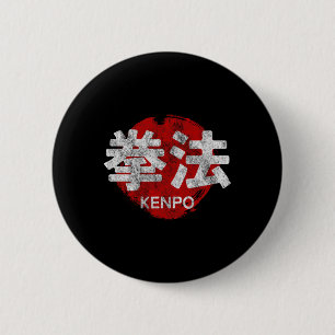 Kenpo Karate Kanji Sun Japan Martial Art Vintage 1 6 Cm Round Badge