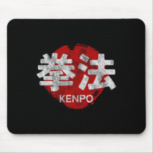 Kenpo Karate Kanji Sun Japan Martial Art Vintage 1 Mouse Pad