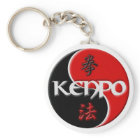 Kenpo Yin Yang Key Chain