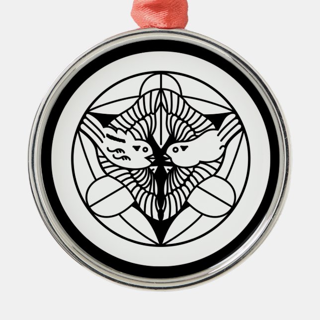 Kenshin Uesugi (H) Metal Tree Decoration (Front)