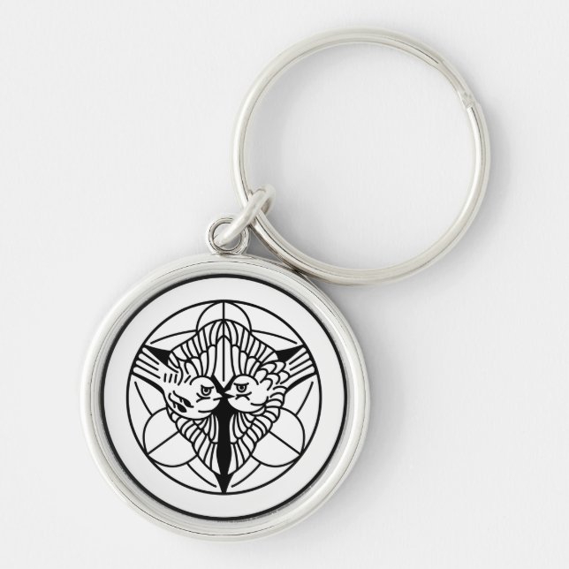 Kenshin Uesugi Key Ring (Front)