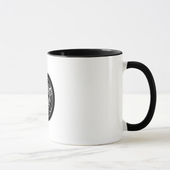 Kenshin Uesugi Mug (Right)