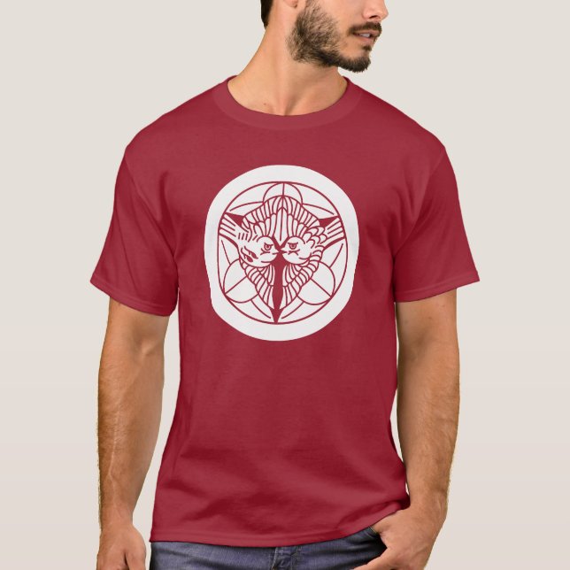 Kenshin Uesugi T-Shirt (Front)