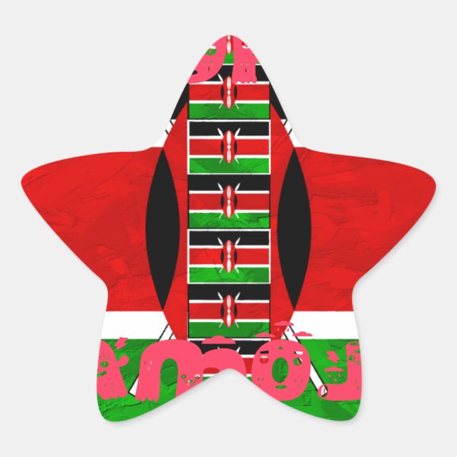 Kenya Flag: Tuko Pamoja - Unity Art Design Star Sticker (Front)