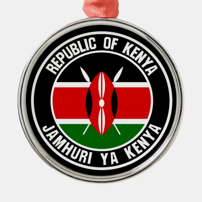 Kenya Round Emblem Metal Tree Decoration (Front)