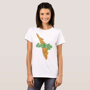 Kerala T-Shirt