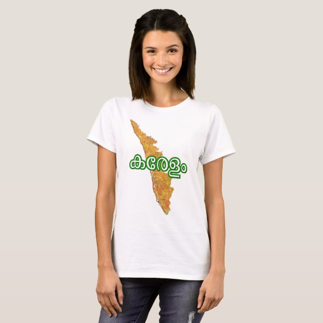 Kerala T-Shirt (Front Full)