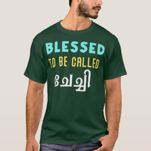 Keralite Malayali blessed chechi thanksgiving Mala T-Shirt
