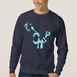 Ketchup Sweatshirt