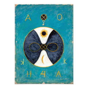 Key 2 Infiniti   Anna Cassel   Photo Print