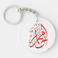 key holder