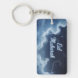 key trailer ‘Eid Mubarak’ Ring