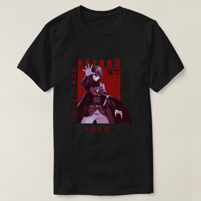 Keyaru - Kaifuku Jutsushi no Yarinaoshi (Redo of H T-Shirt (Design Front)