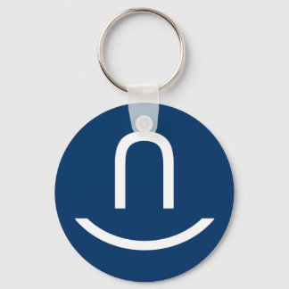Keychain - Quarter Circle U