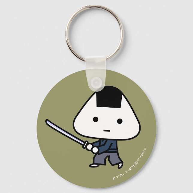 Keychain - RiceBall Samurai - GoldBack (Front)