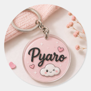 keychain sale classic round sticker