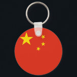 Keychain with Flag of China<br><div class="desc">Carry a symbol of Chinese pride wherever you go with this sleek keychain featuring the flag of China! Crafted with meticulous attention to detail, this keychain is more than just an accessory; it's a celebration of Chinese culture and heritage. The iconic design proudly showcases the vibrant red background adorned with...</div>