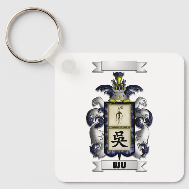 Keychain Wu Surname And Shield (Front)