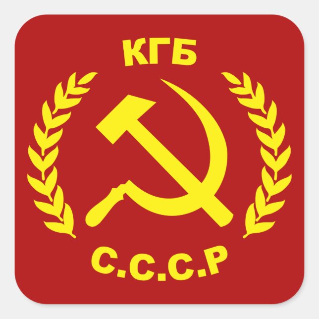 KGB CCCP Hammer and Sickle Square Sticker (Front)