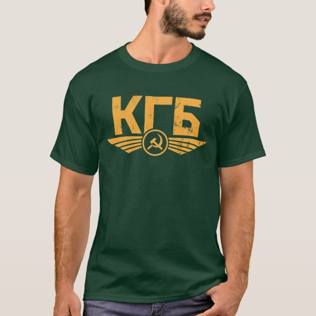 KGB crest T-Shirt (Front)