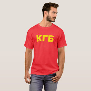 KGB in russian T-Shirt