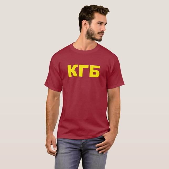 KGB in russian T-Shirt (Front Full)