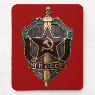 KGB Shield Mouse Pad