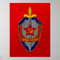 KGB Shield on Red