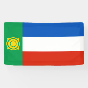 Khakassia Flag Banner
