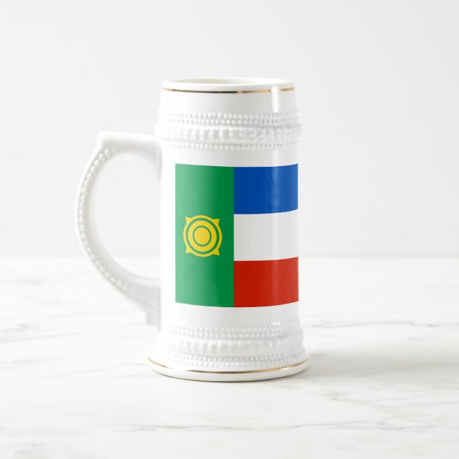 Khakassia Flag Beer Stein (Left)