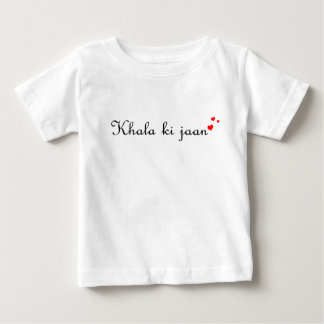 Khala ki jaan | Desi Urdu Hindi Pakistani Baby Bod T-Shirt