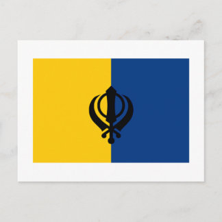 Khalistan Flag Postcard
