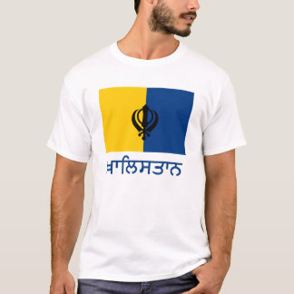 Khalistan Flag with Name in Punjabi T-Shirt