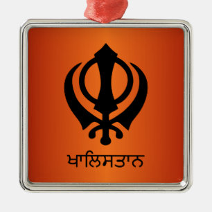 Khalistan Metal Tree Decoration
