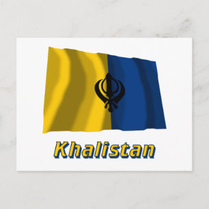 Khalistan Waving Flag with Name Postcard